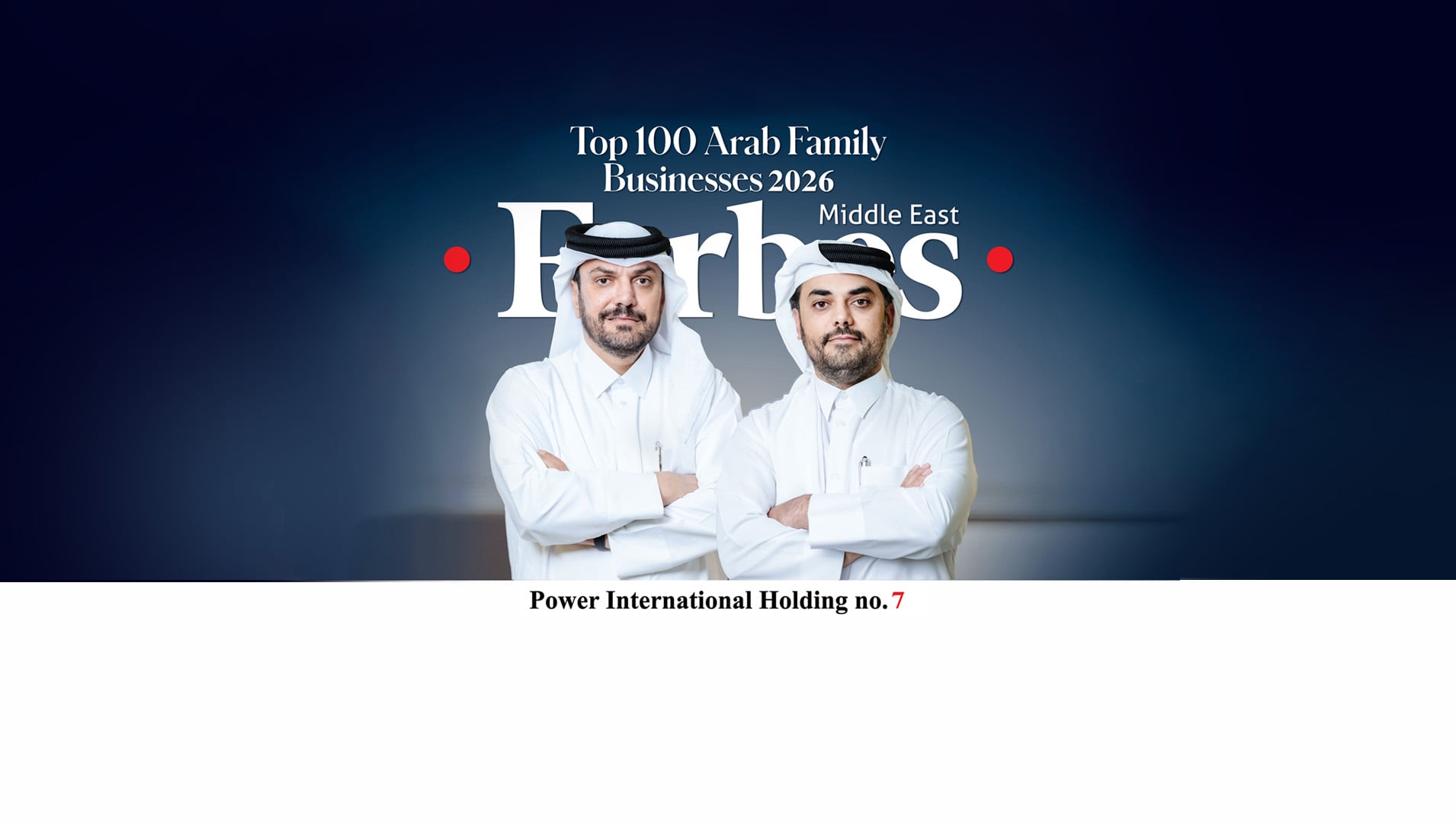 News Article Cover